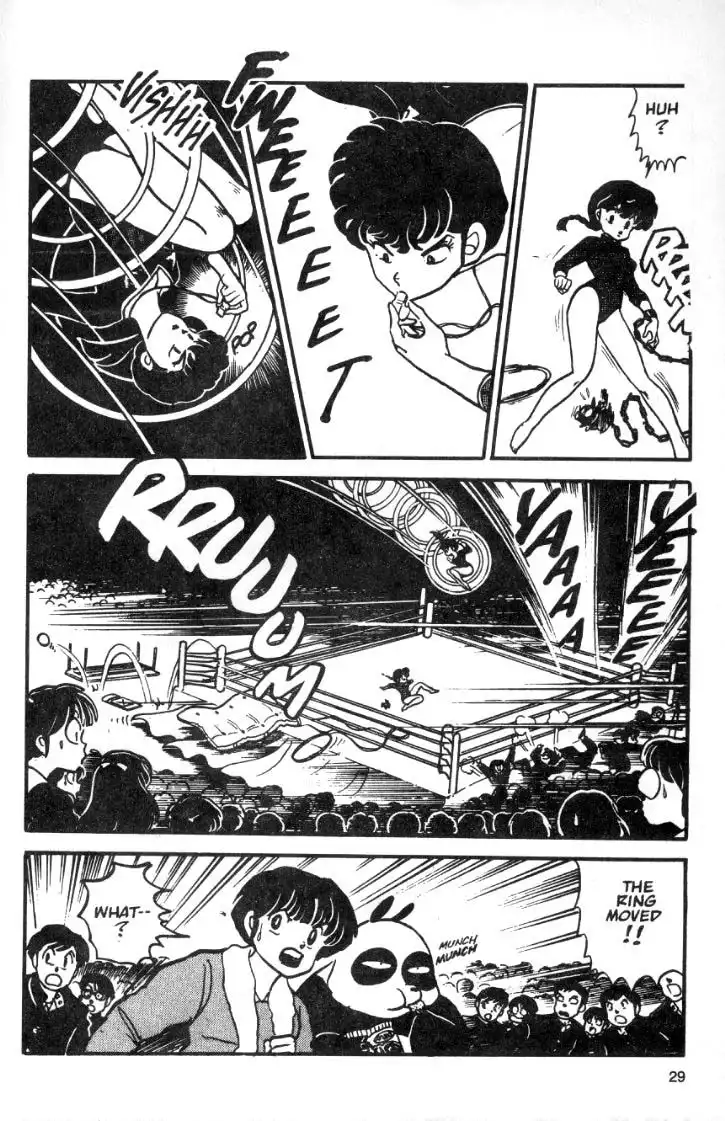 Ranma 1/2 Chapter 22 9